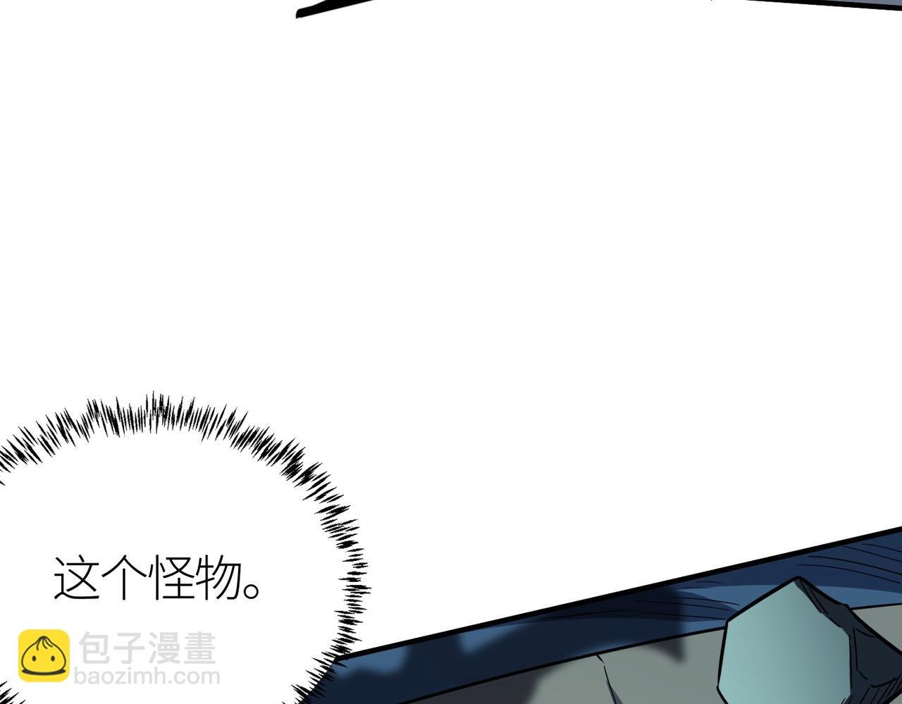 第26话 无冕之王