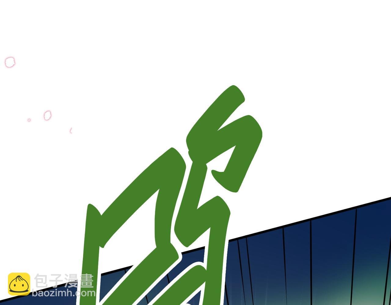 第26话 无冕之王