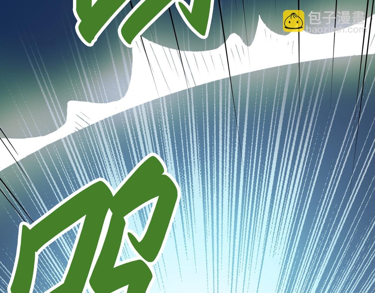 第26话 无冕之王