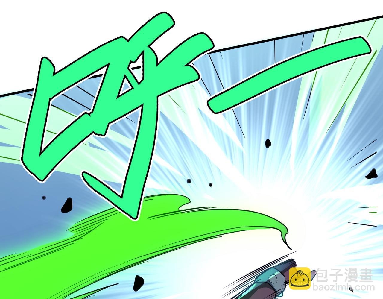 第26话 无冕之王
