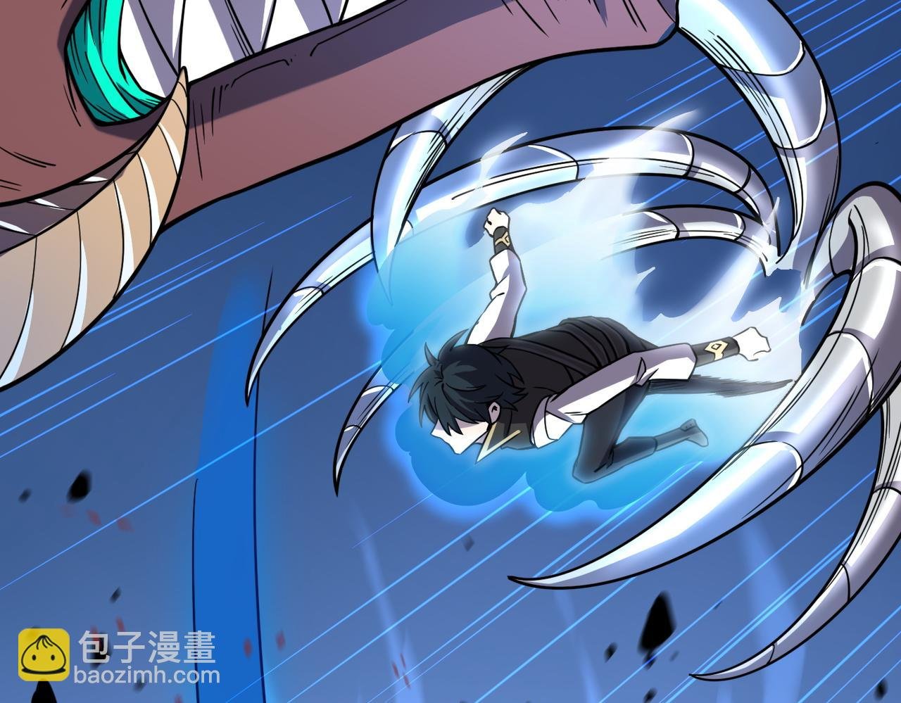 第27话 天罚！