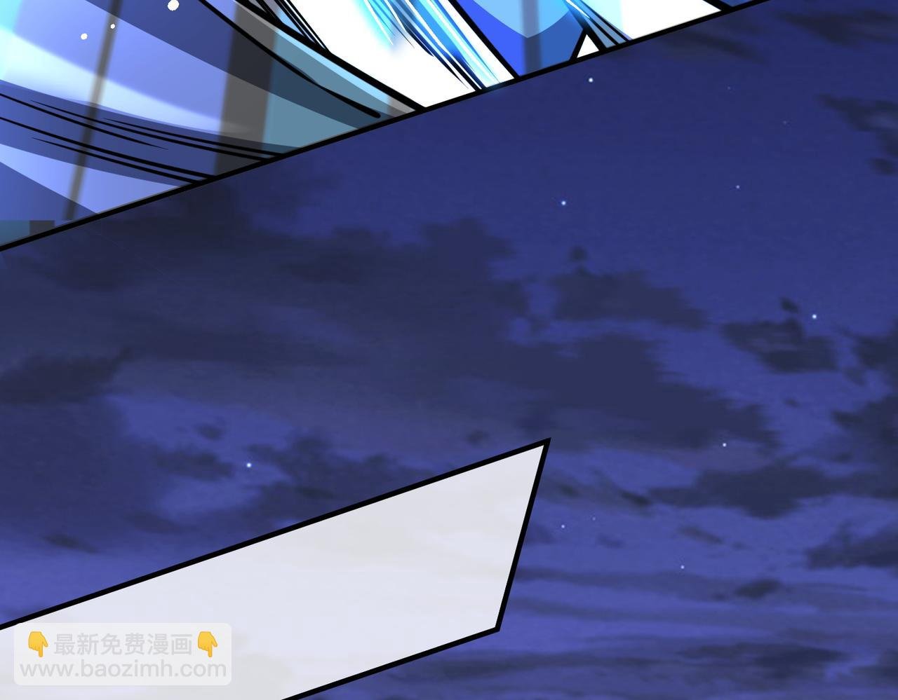 第27话 天罚！