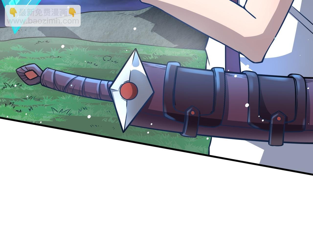 第27话 天罚！