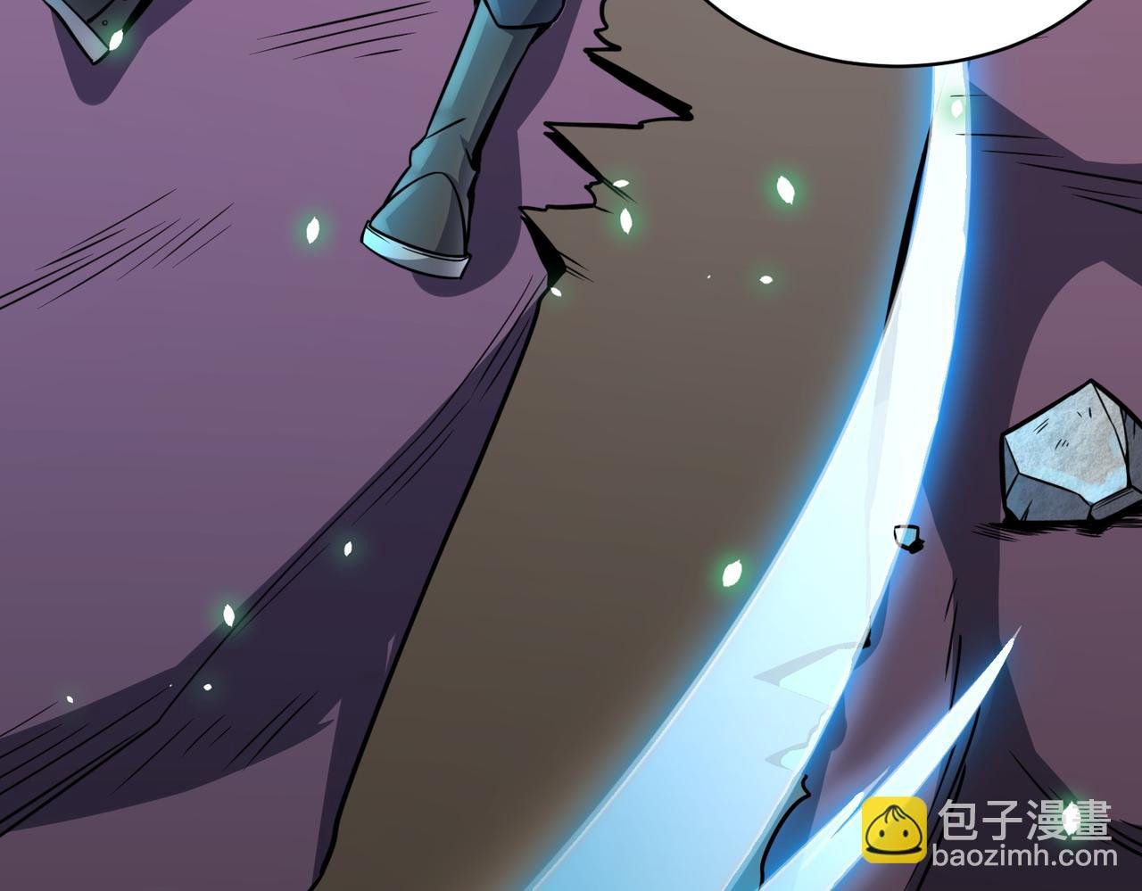 第27话 天罚！