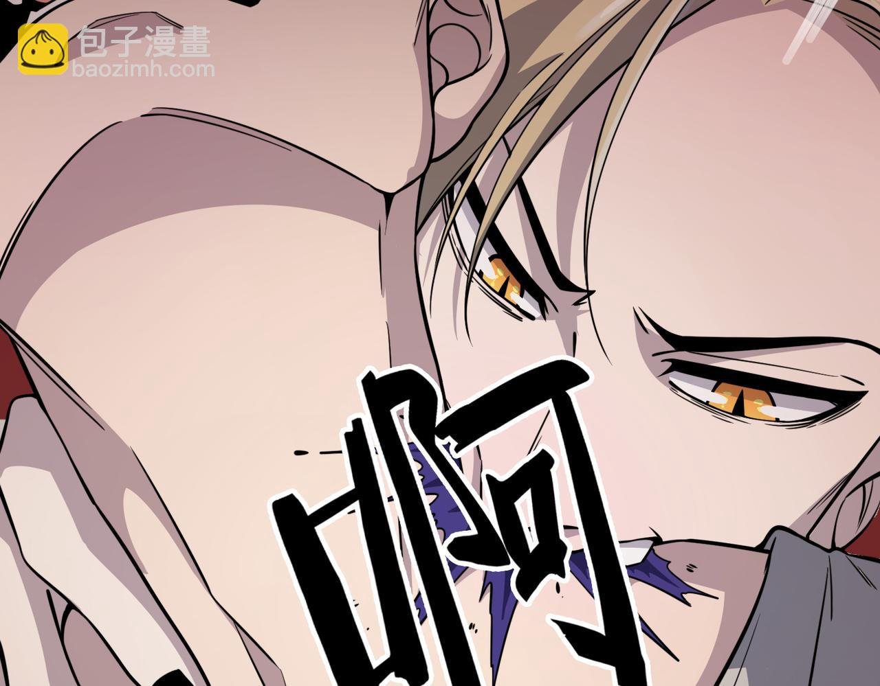 第28话 独角旋龟王