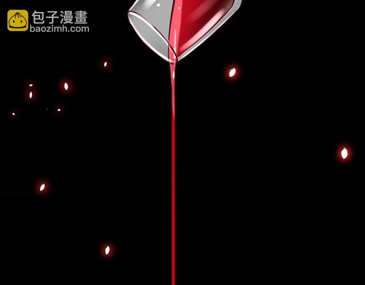 第28话 独角旋龟王