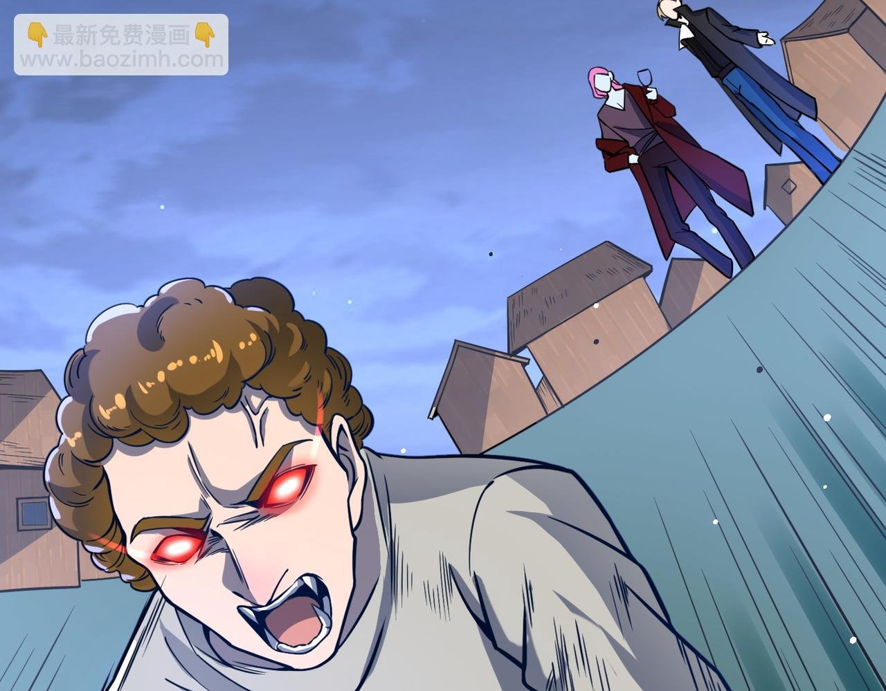 第28话 独角旋龟王
