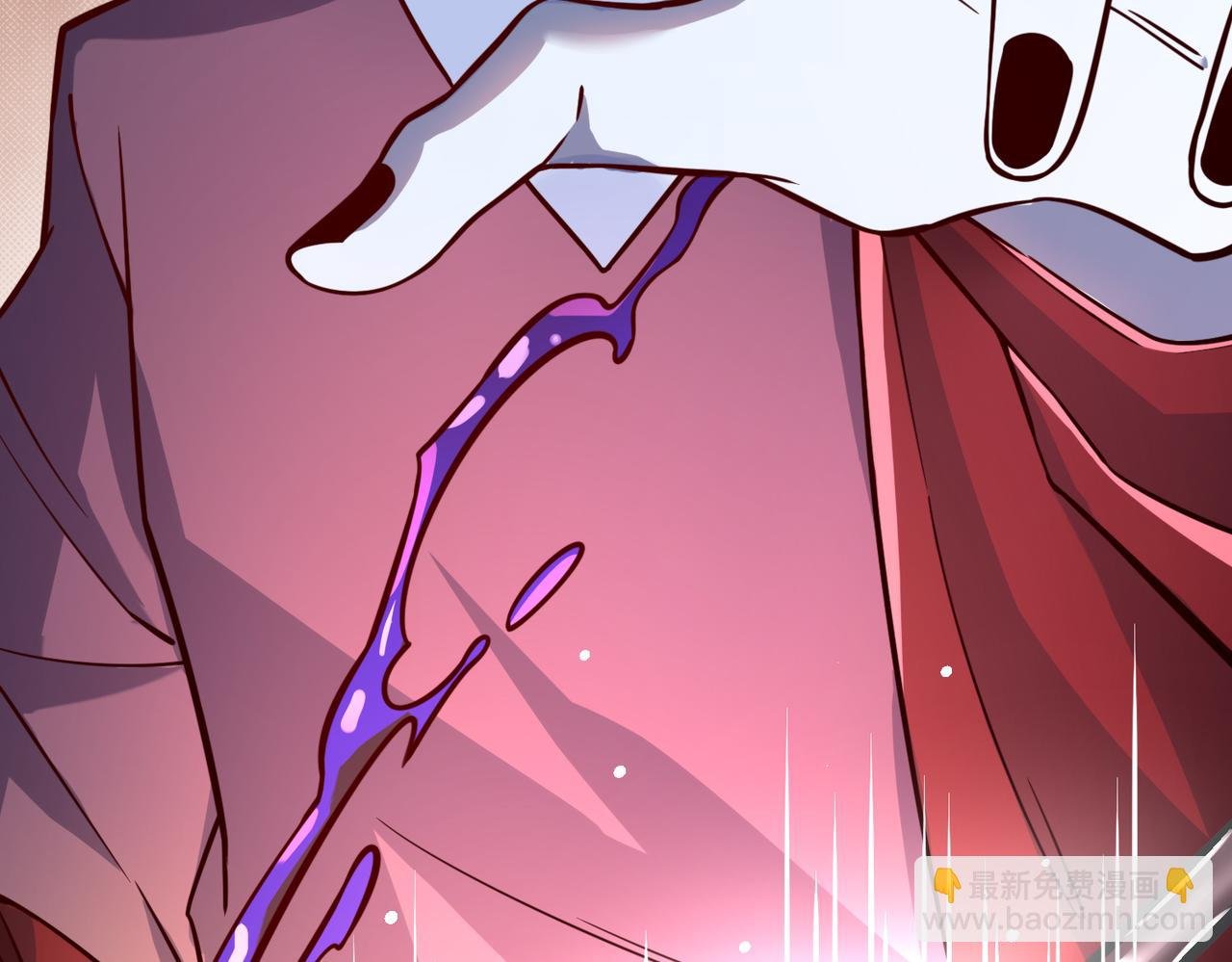 第28话 独角旋龟王