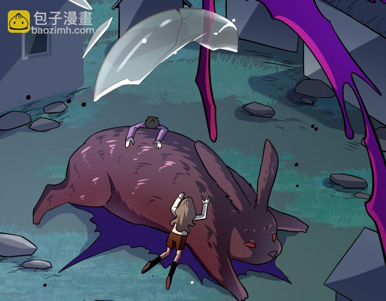 第28话 独角旋龟王