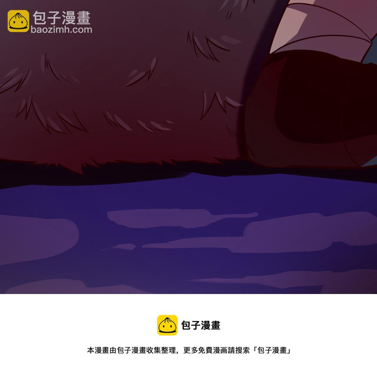 第28话 独角旋龟王