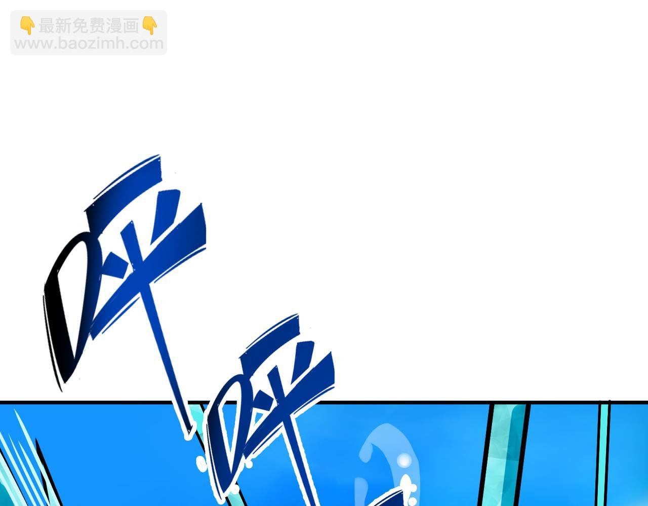 第29话 乱军丛中取上将首级