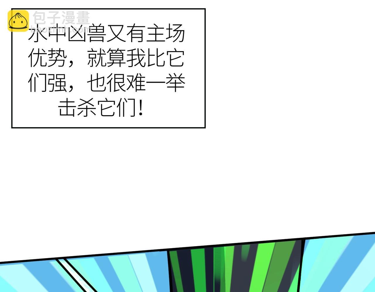 第29话 乱军丛中取上将首级