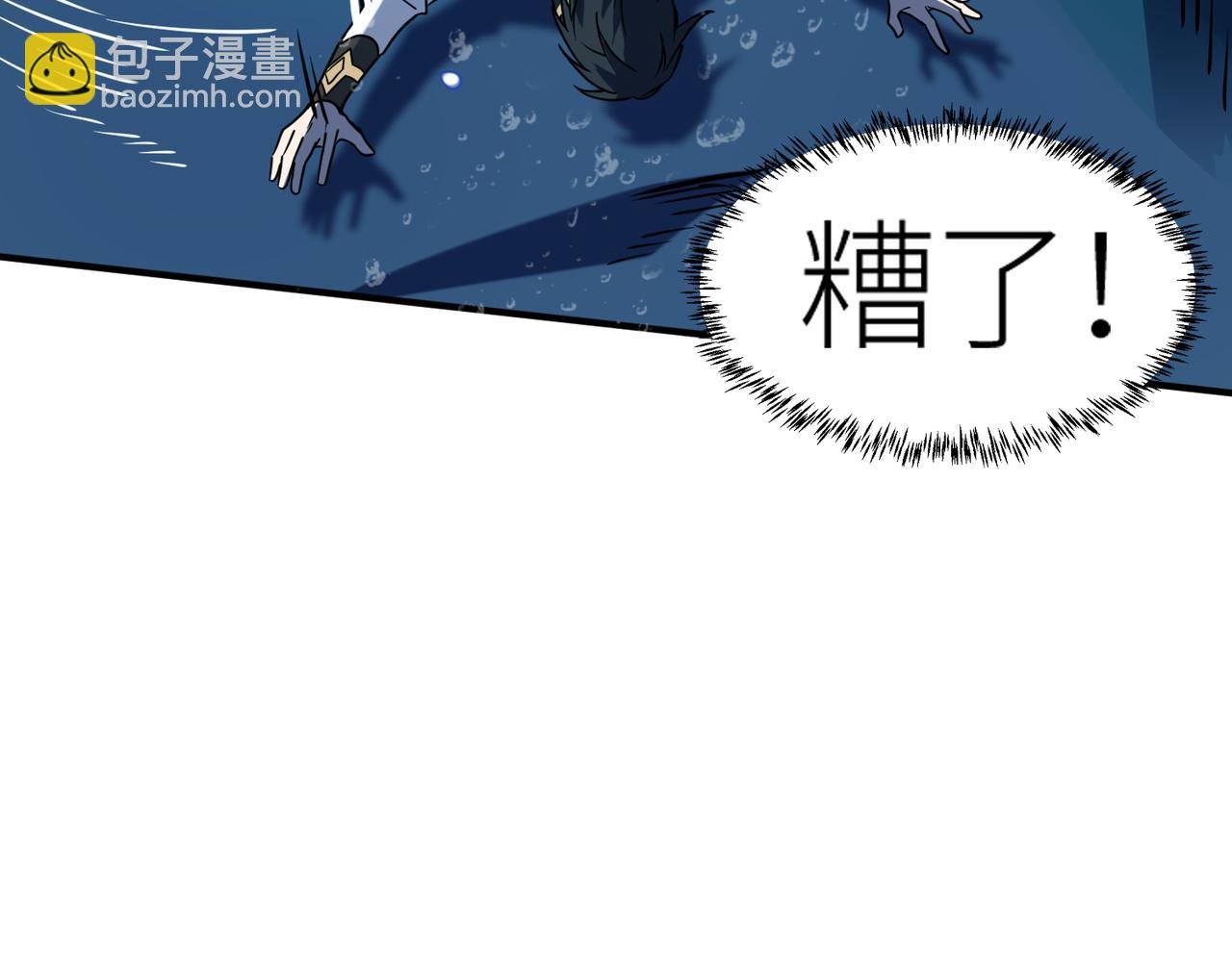 第29话 乱军丛中取上将首级