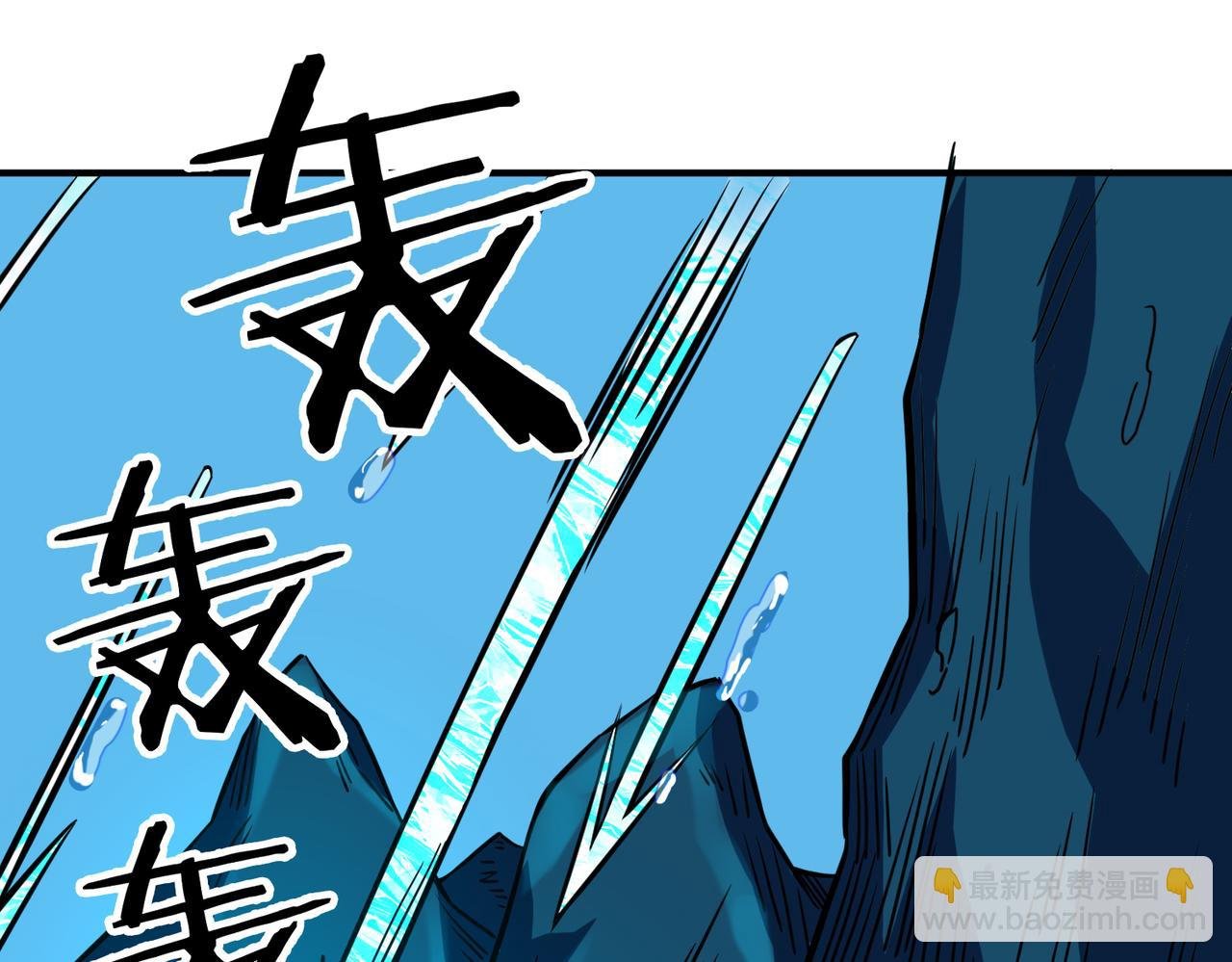 第29话 乱军丛中取上将首级