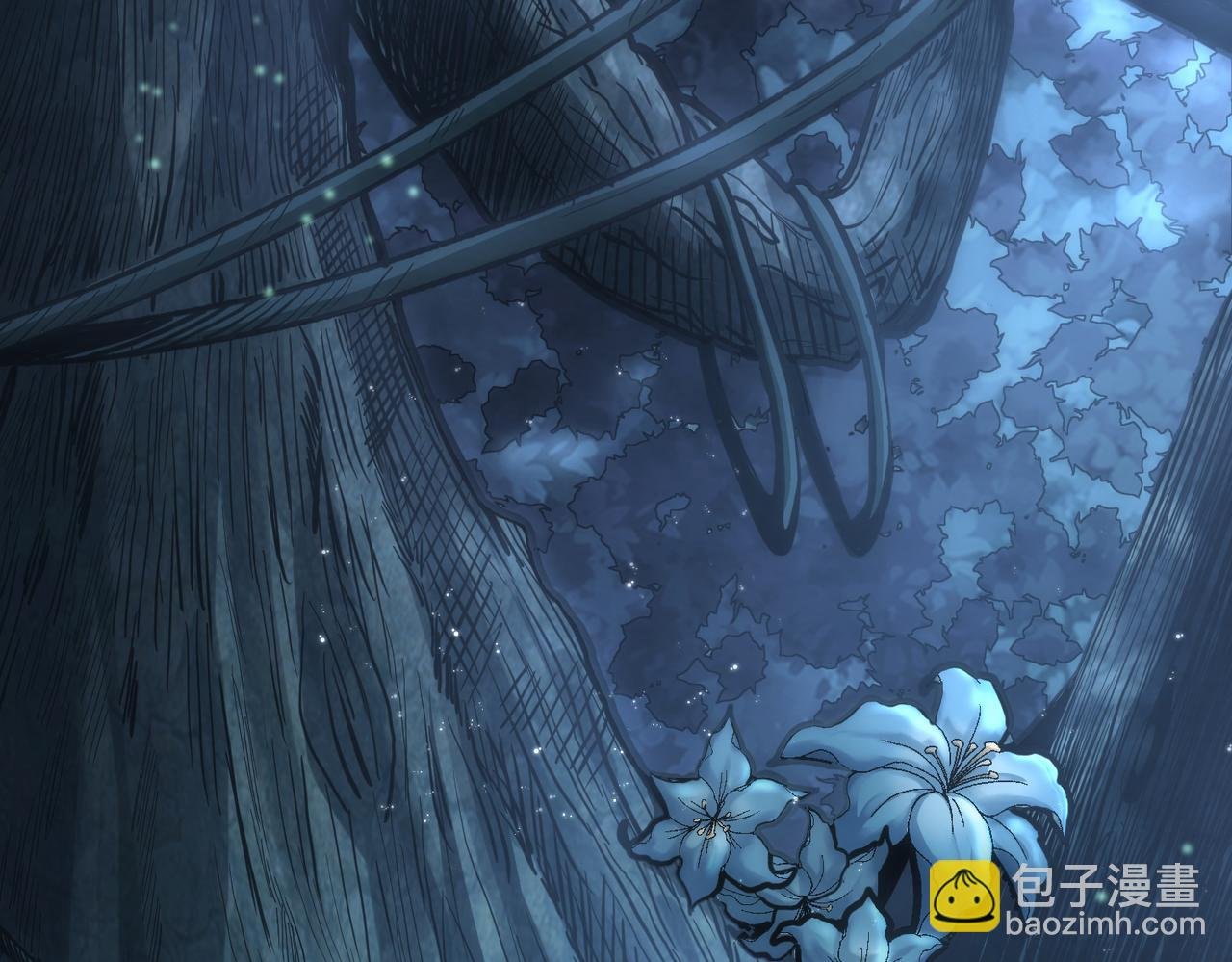 第3话 无尽提取