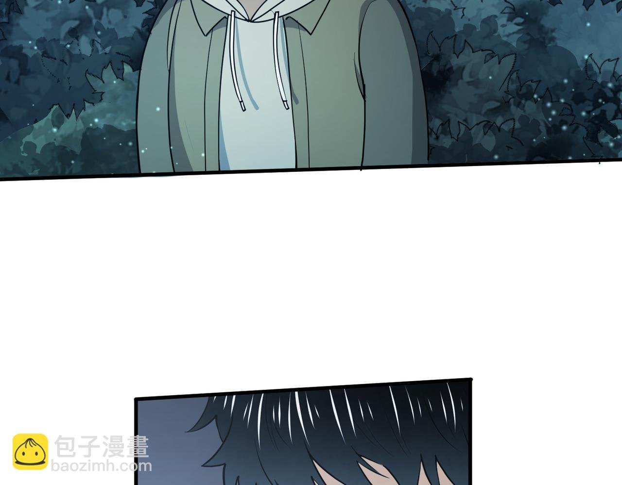 第3话 无尽提取