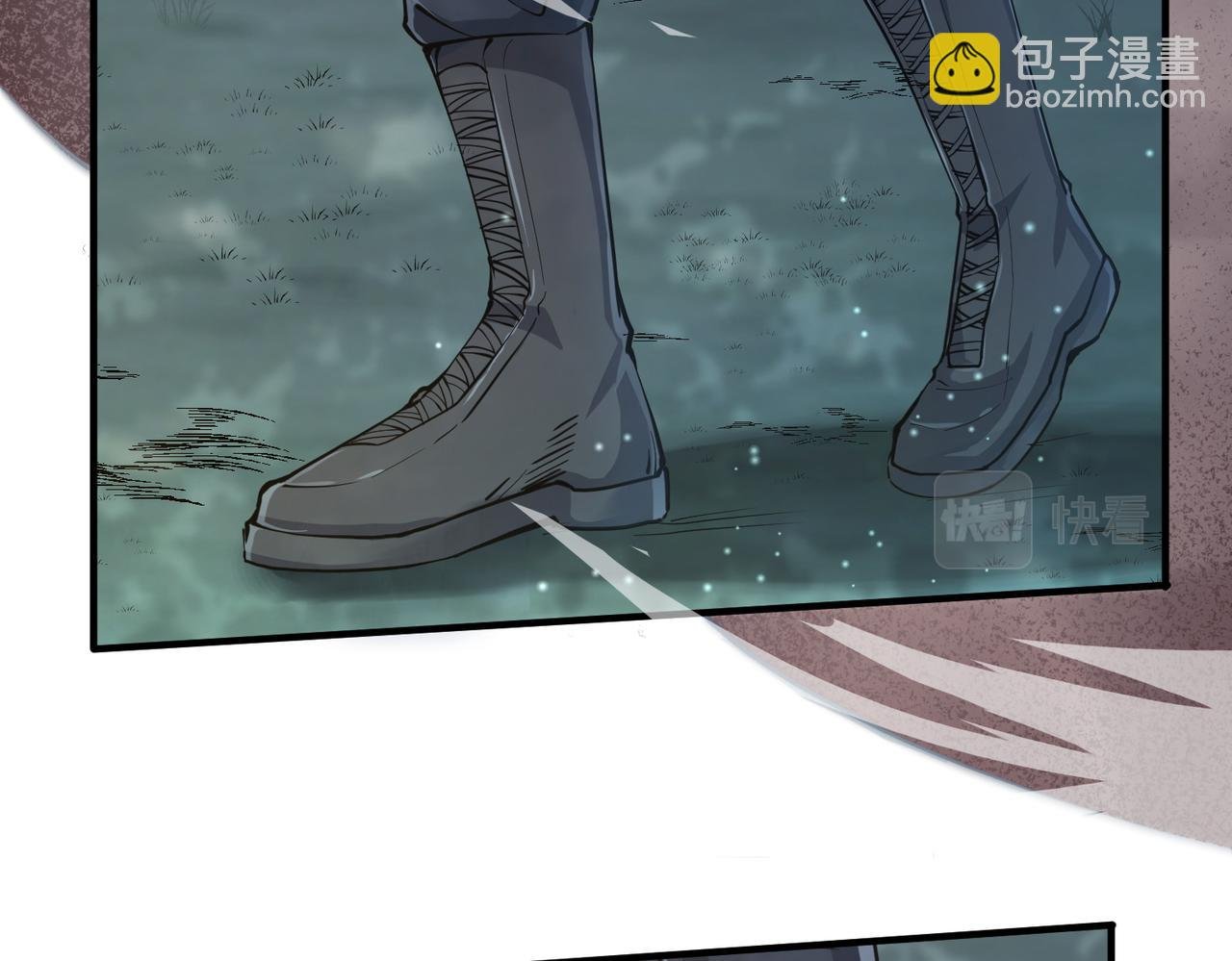 第3话 无尽提取