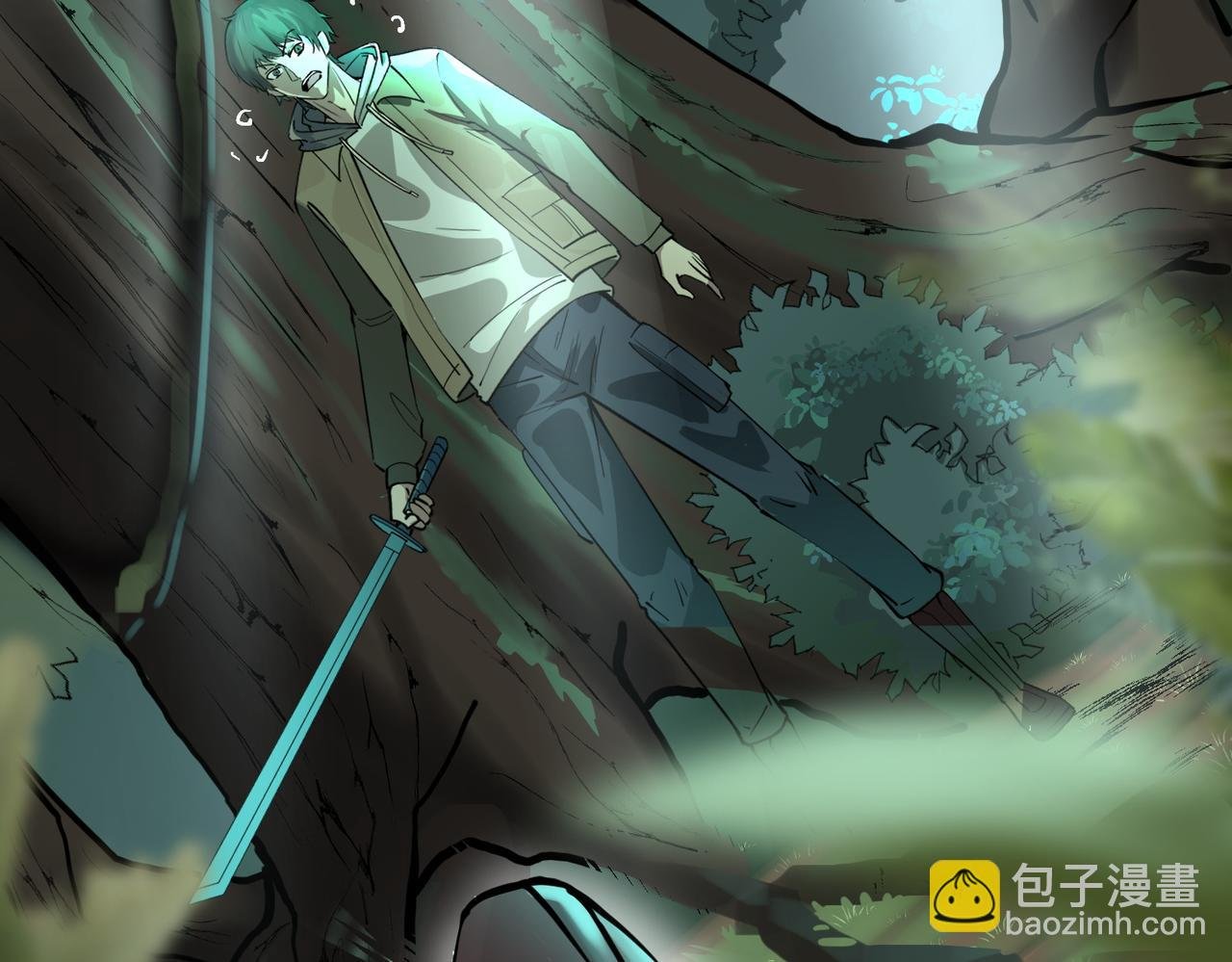 第3话 无尽提取