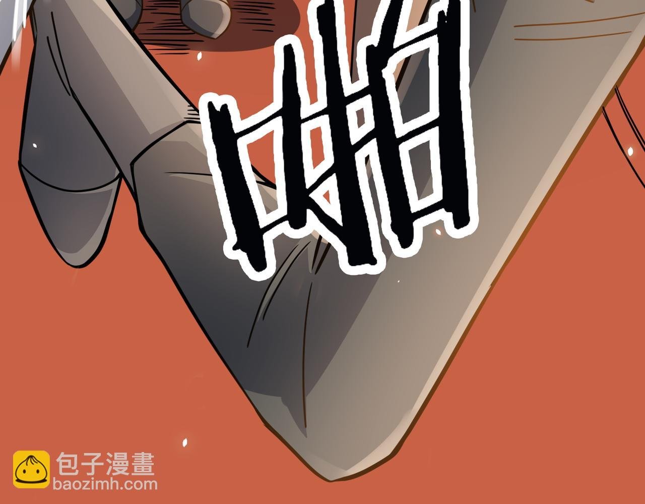 第30话 树中美人