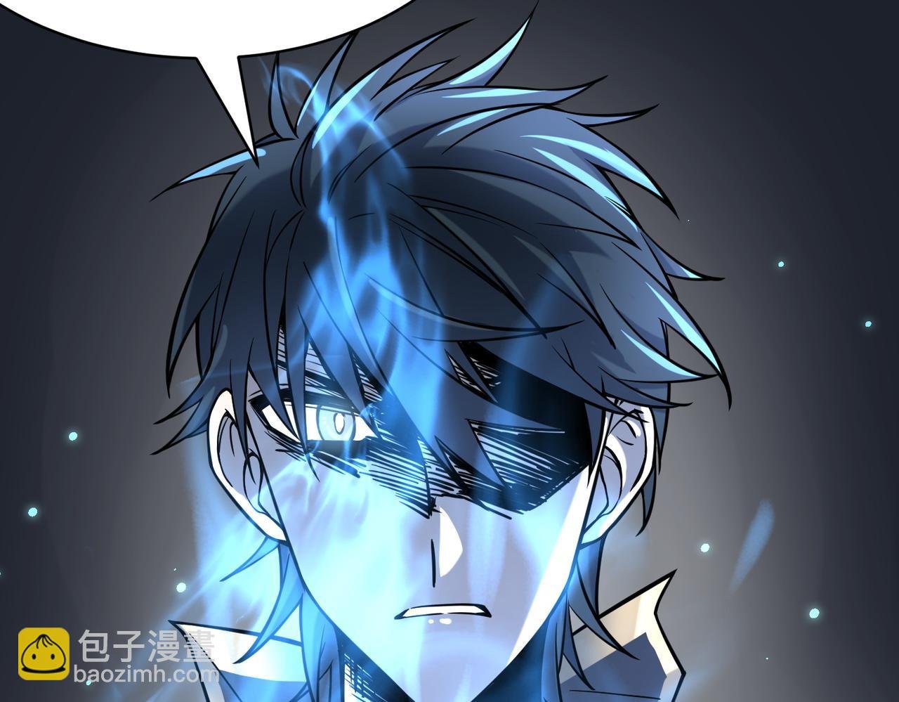 第30话 树中美人