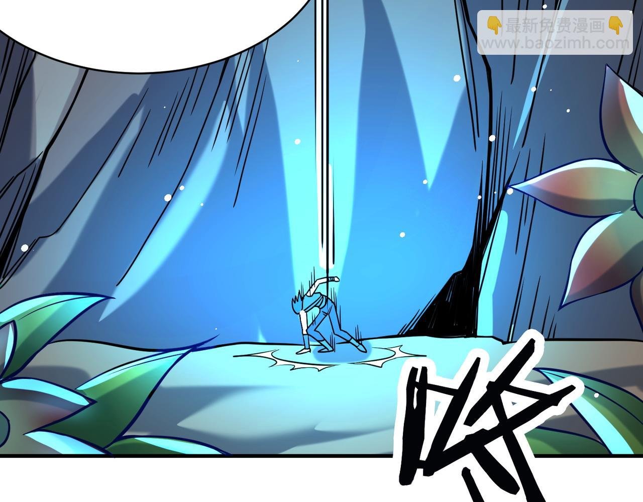 第30话 树中美人