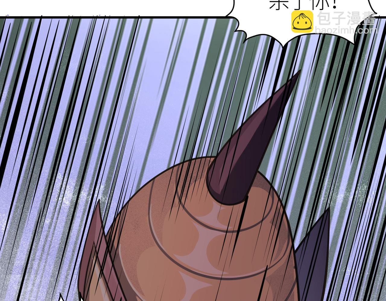 第31话 驭兽之术