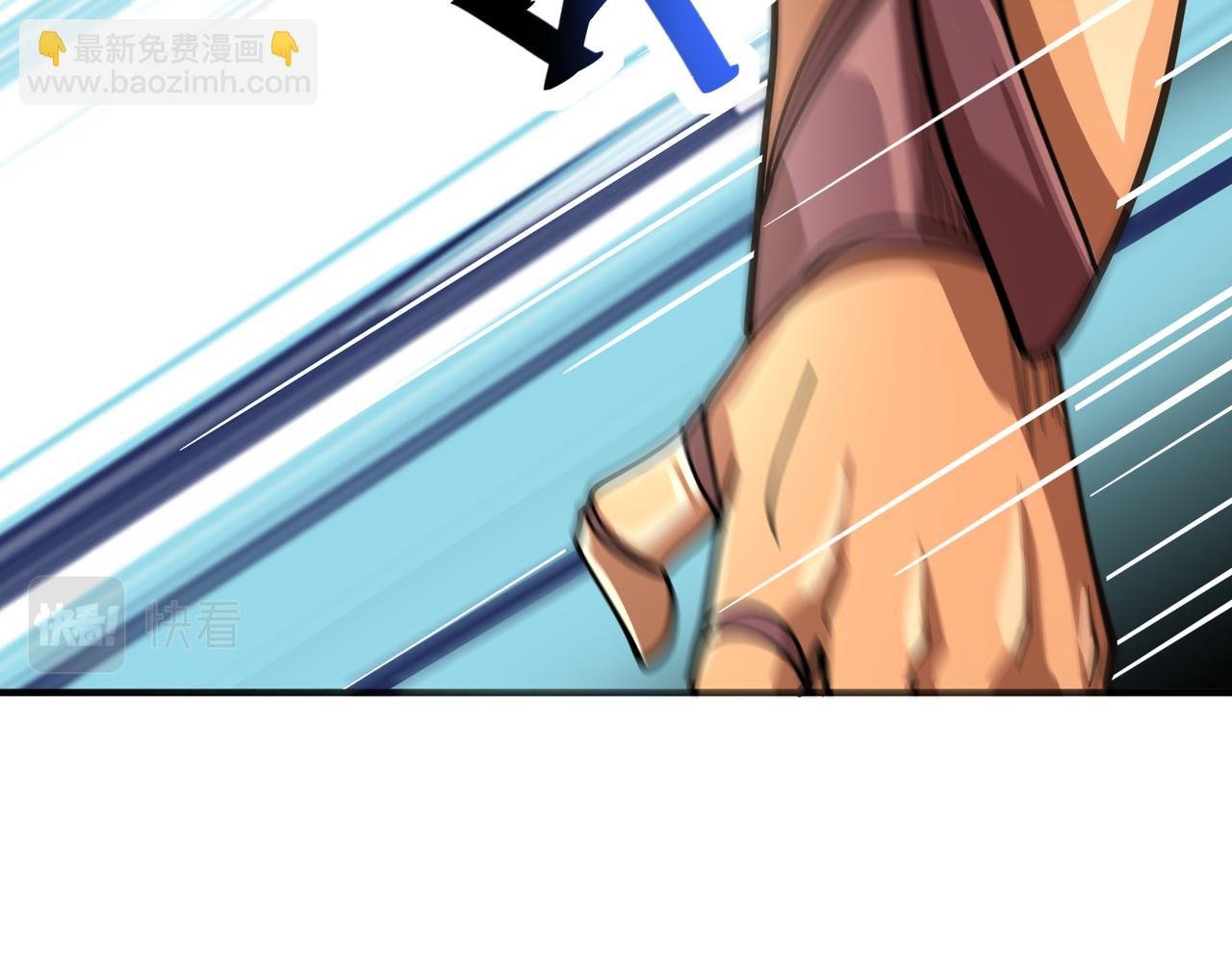 第31话 驭兽之术
