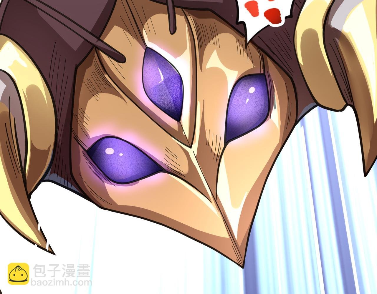 第31话 驭兽之术