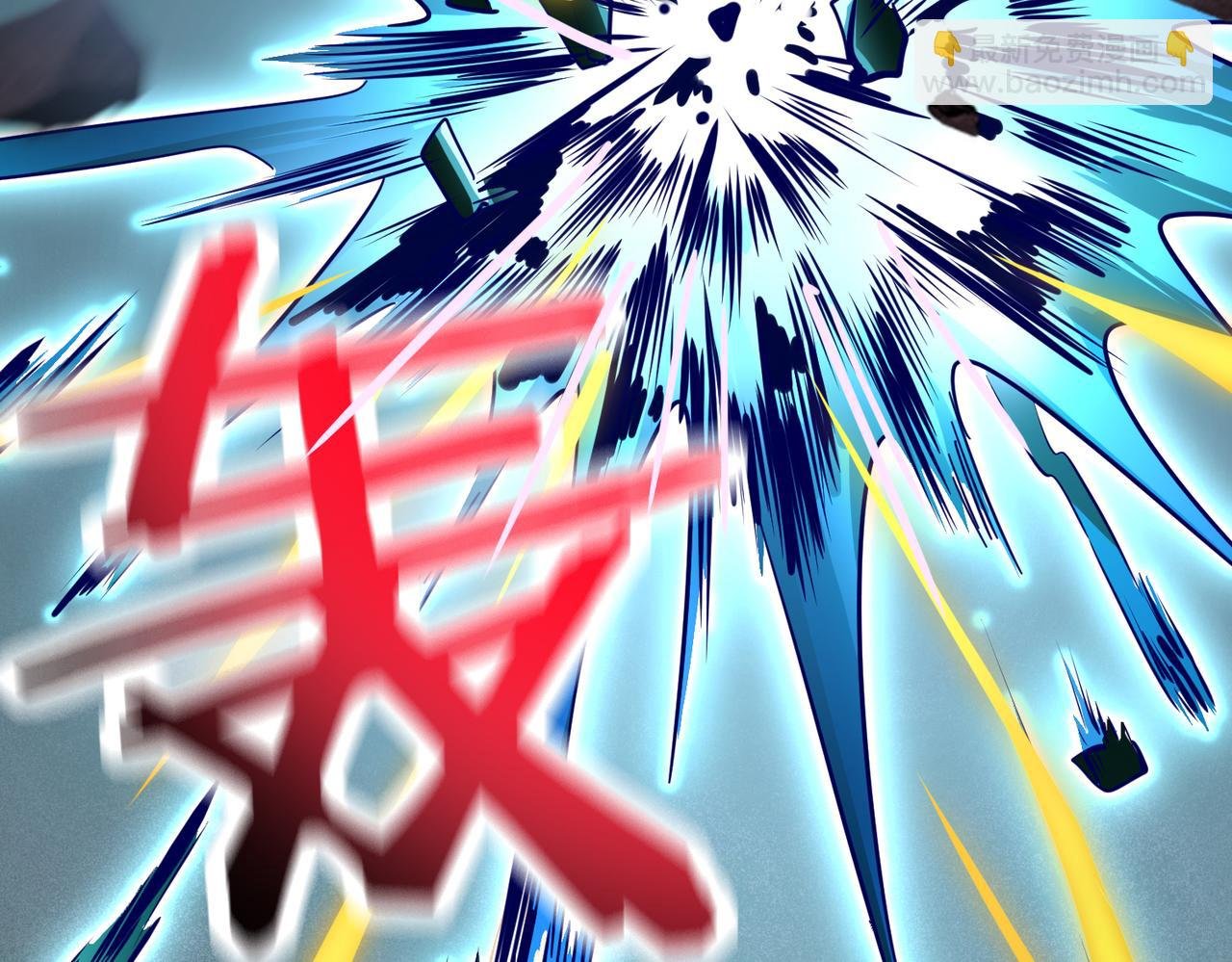 第31话 驭兽之术