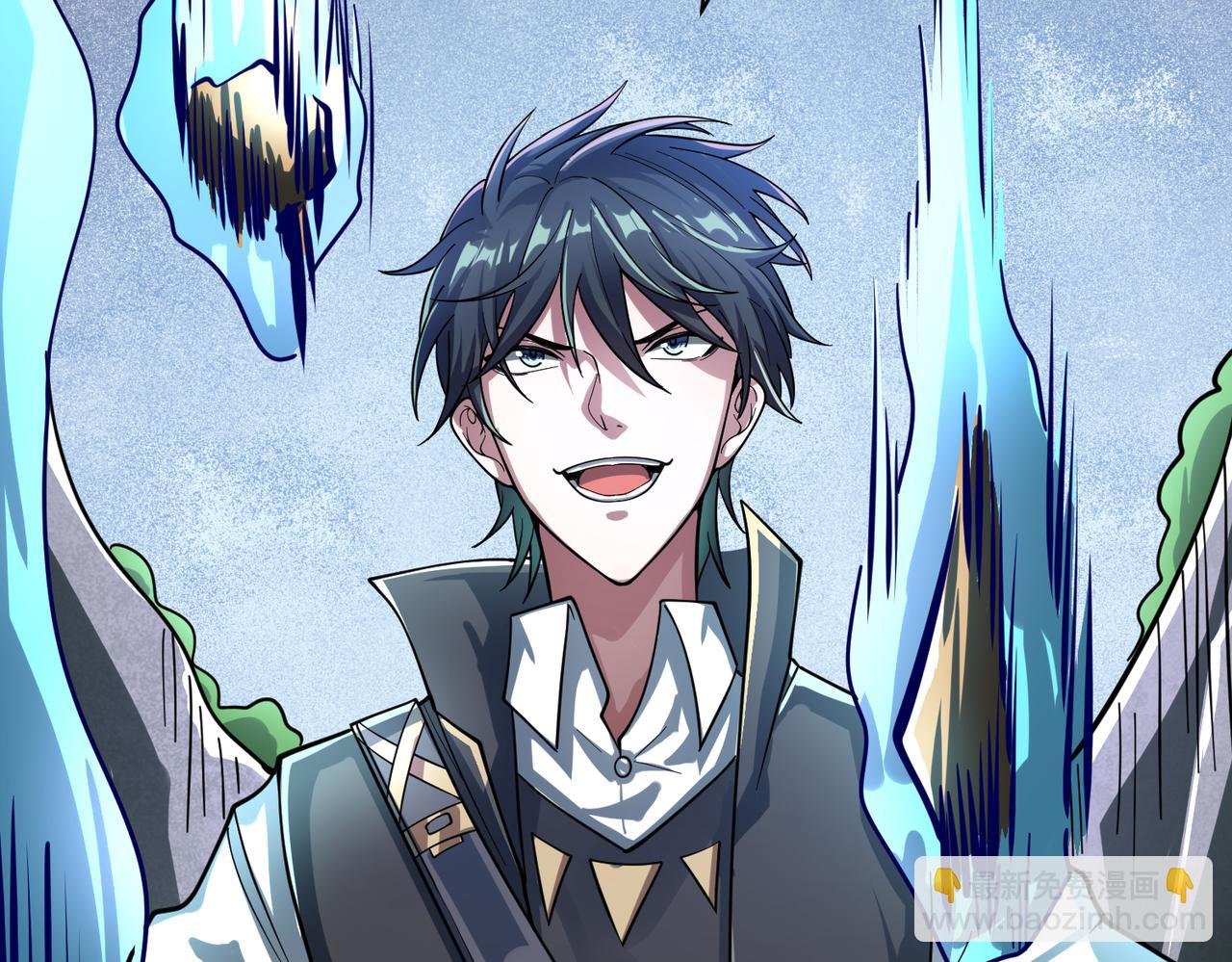 第31话 驭兽之术