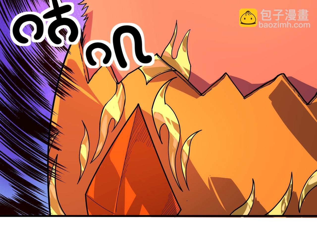 第32话 火海翻涌