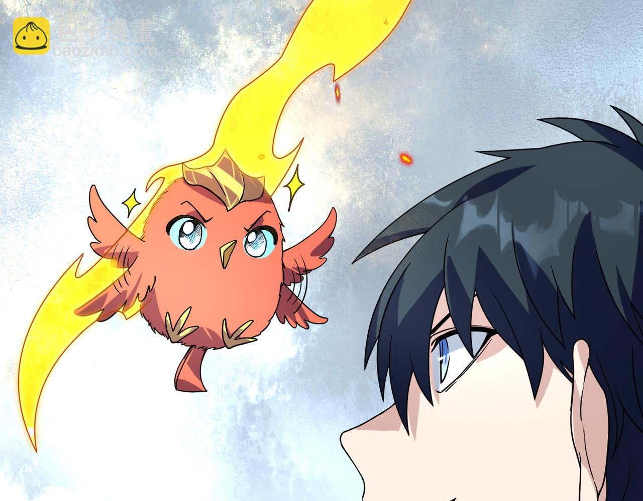 第32话 火海翻涌