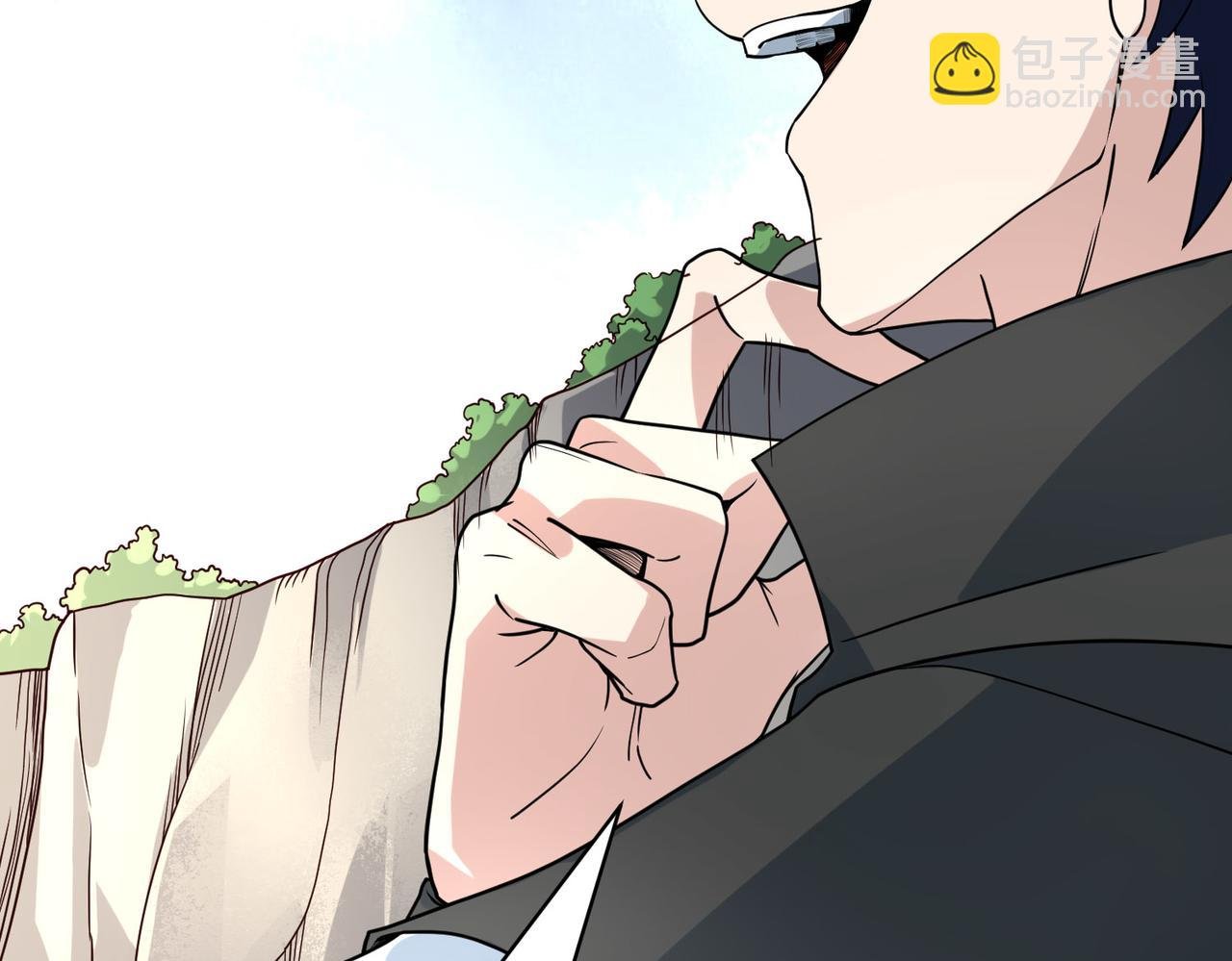 第32话 火海翻涌