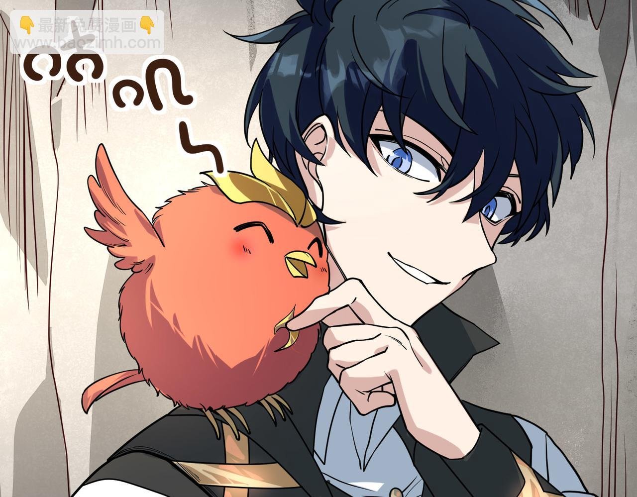 第32话 火海翻涌