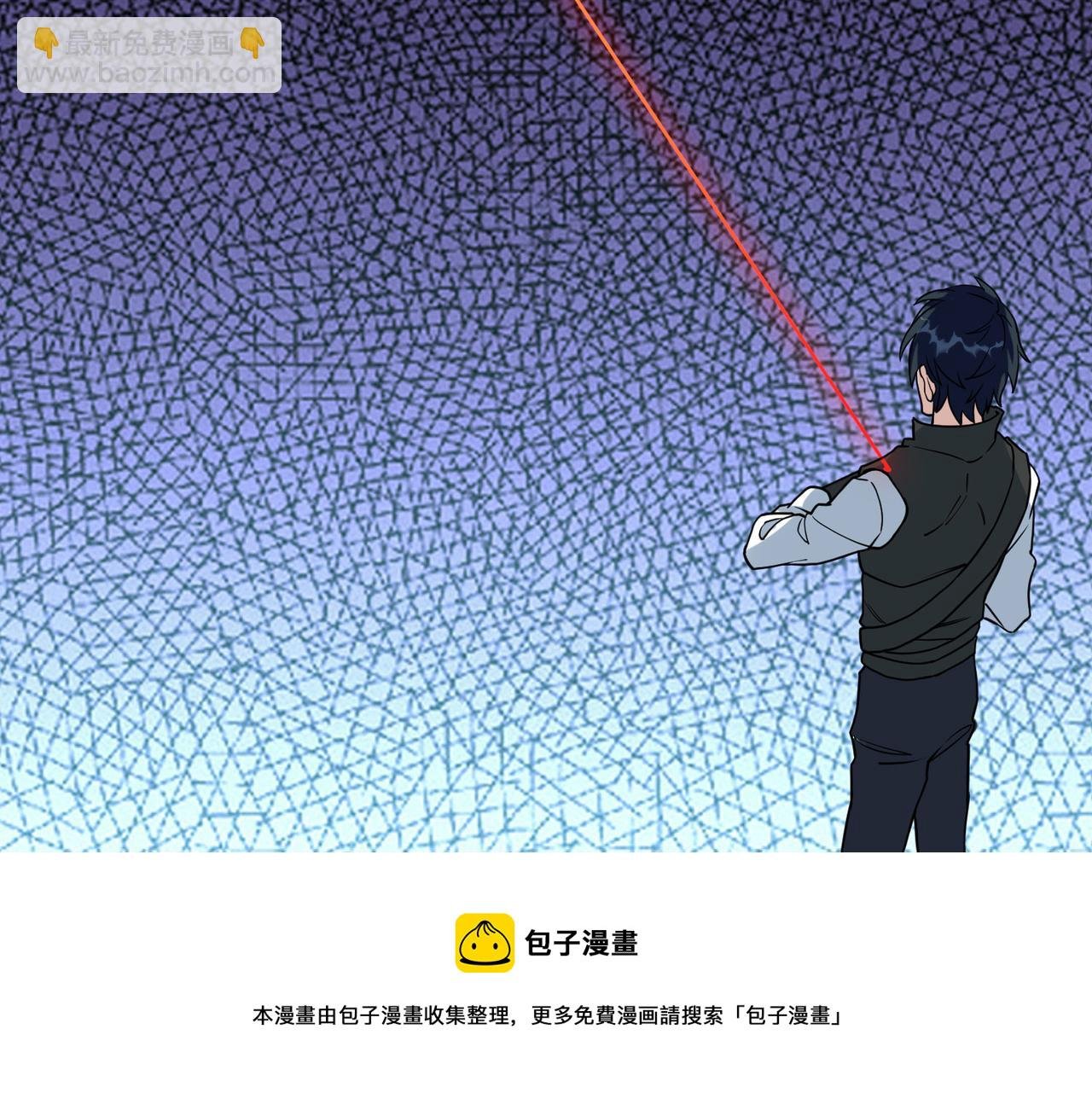 第32话 火海翻涌