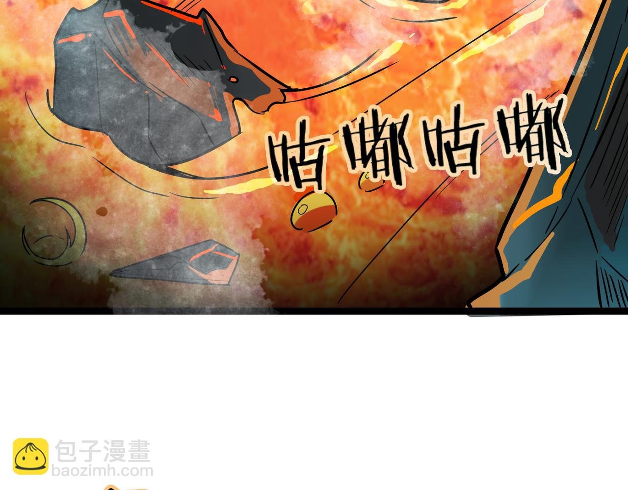 第33话 最后的机缘！
