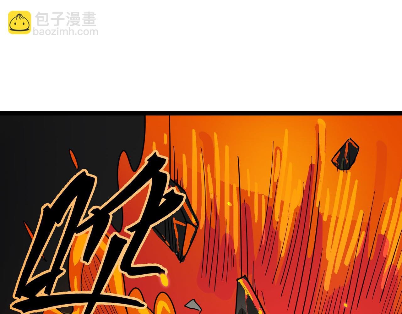 第33话 最后的机缘！