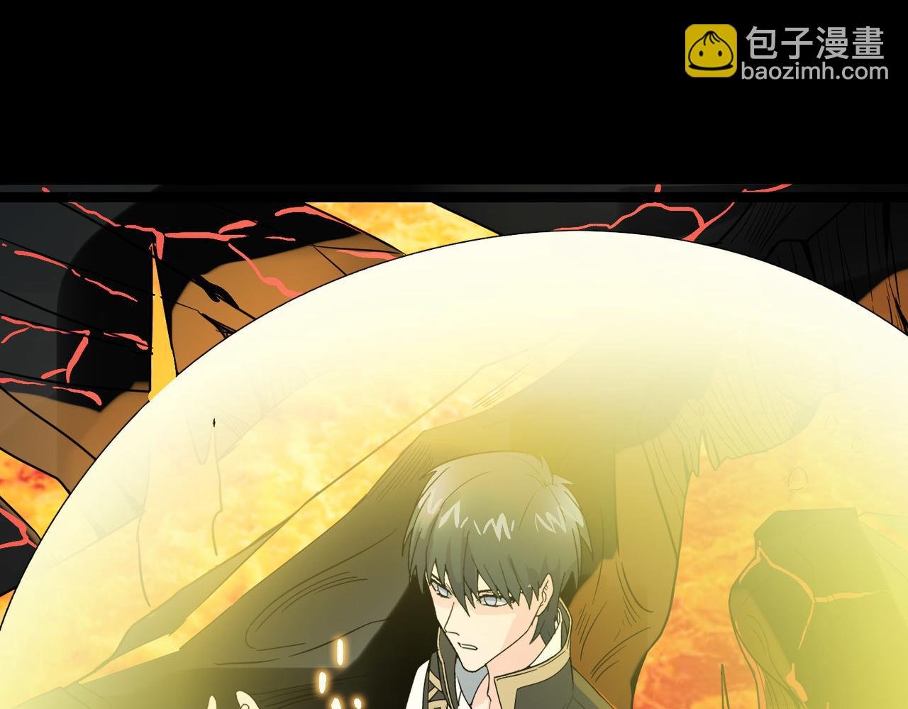 第33话 最后的机缘！