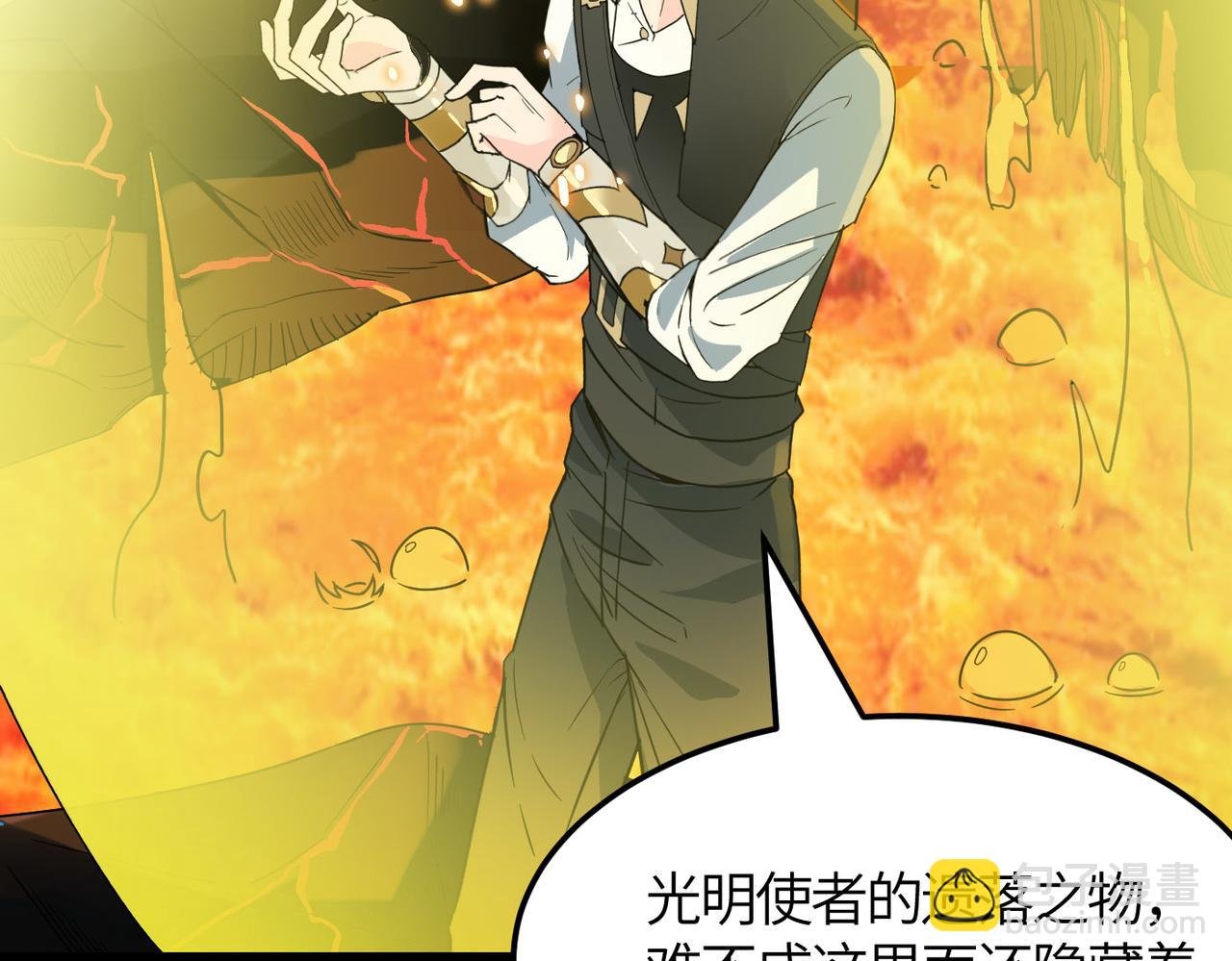 第33话 最后的机缘！