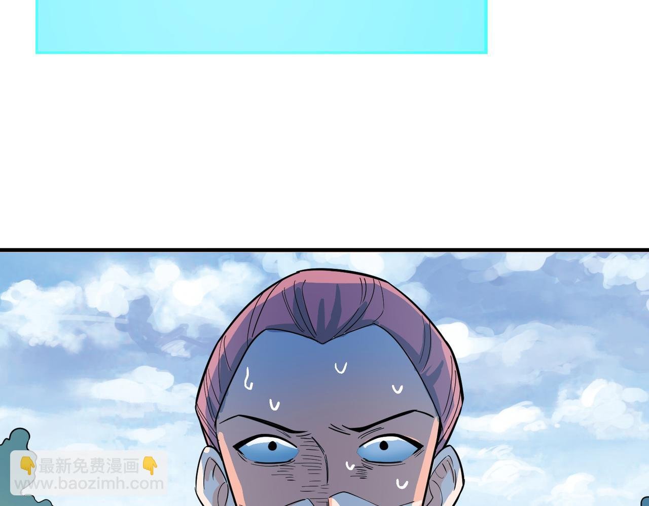 第34话 初见火魔王