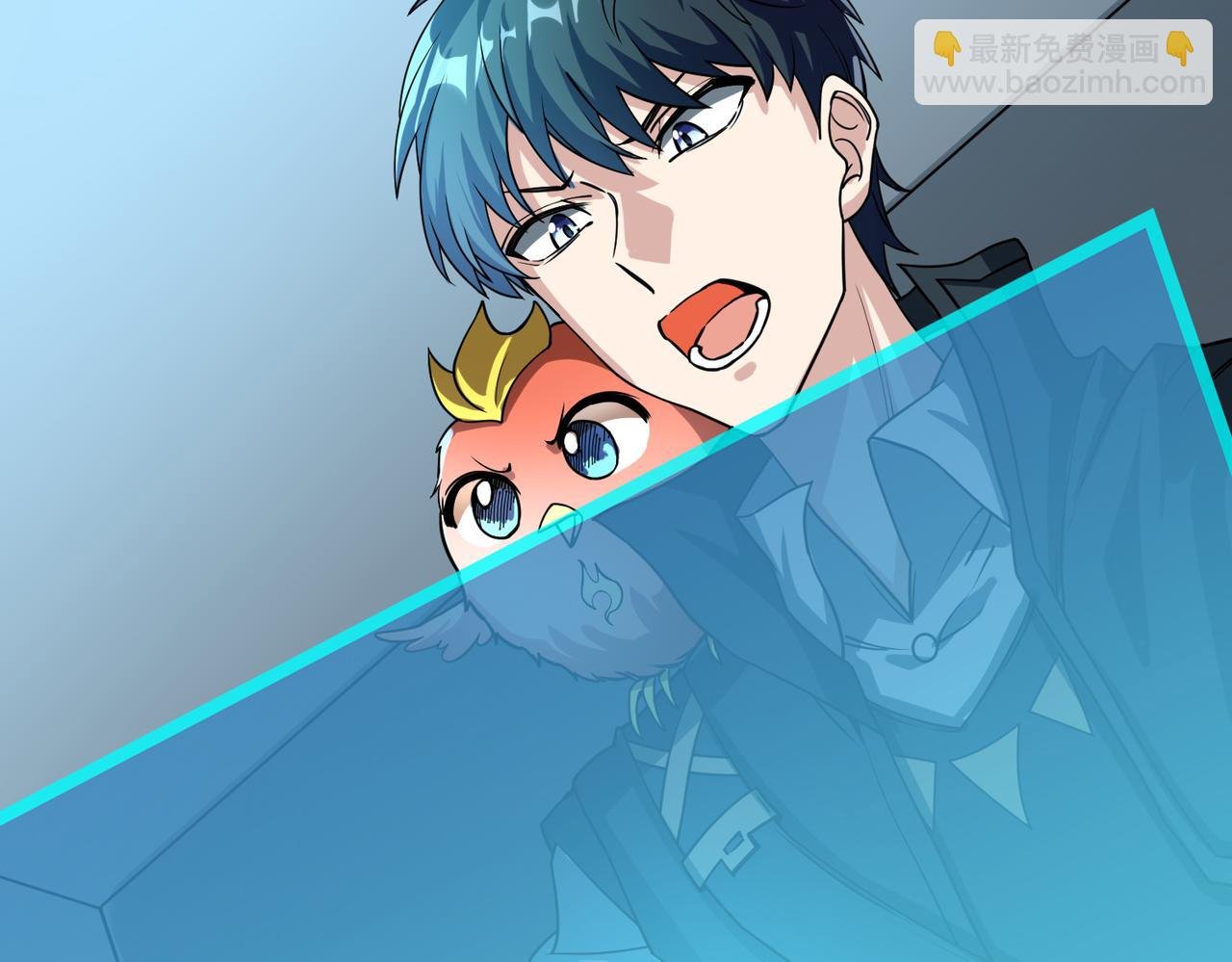 第34话 初见火魔王