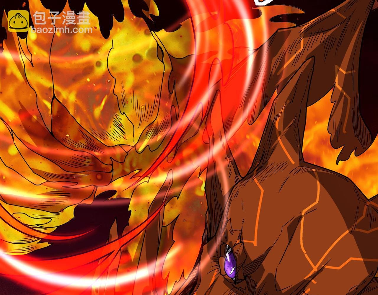第35话 百星强者火魔王
