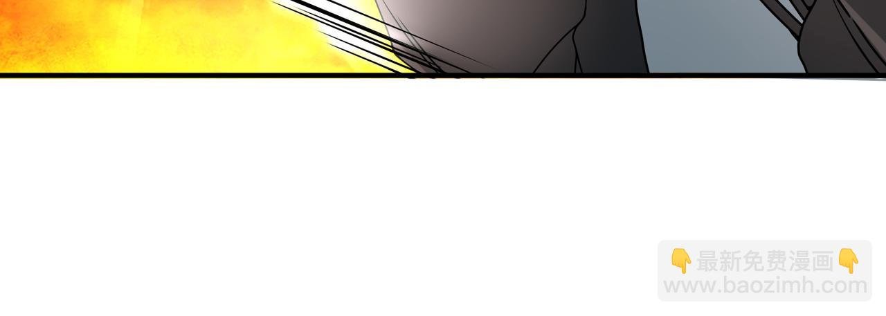 第35话 百星强者火魔王