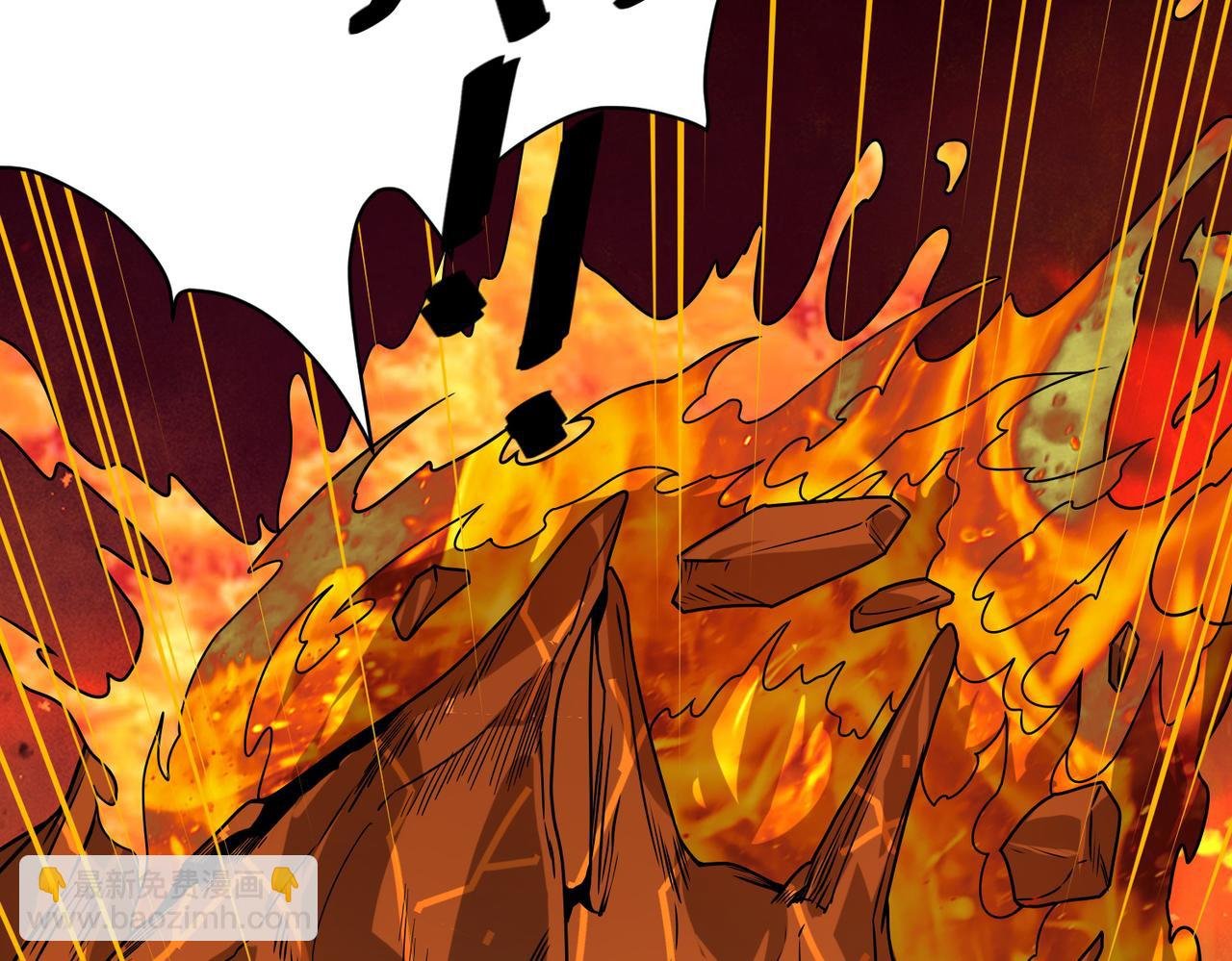 第35话 百星强者火魔王