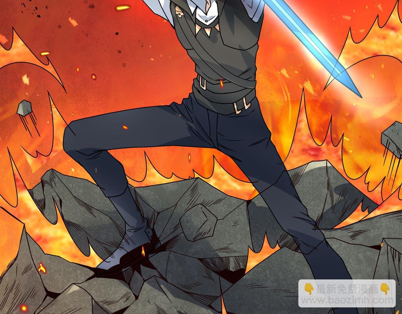 第35话 百星强者火魔王