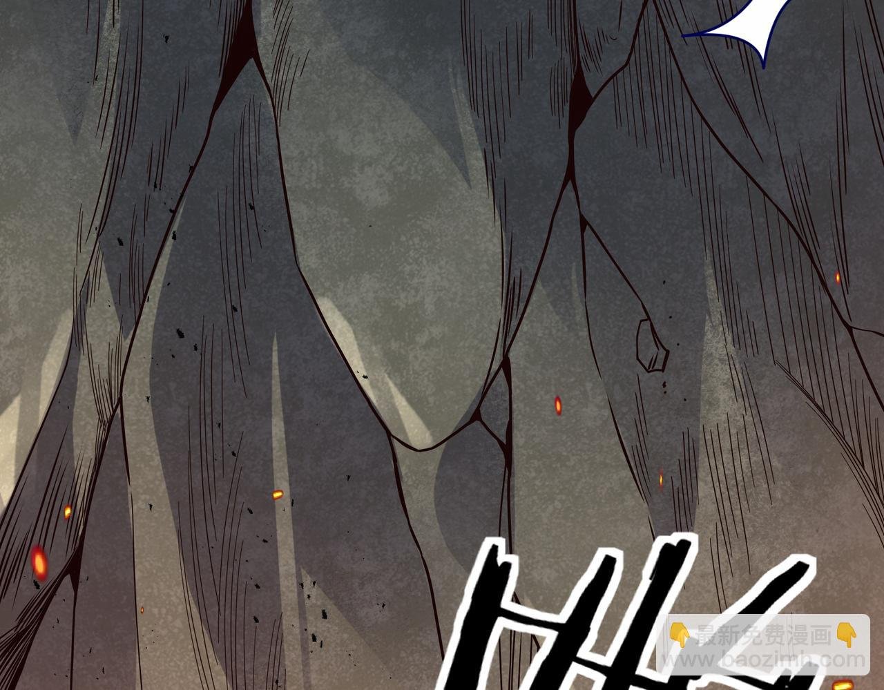 第35话 百星强者火魔王