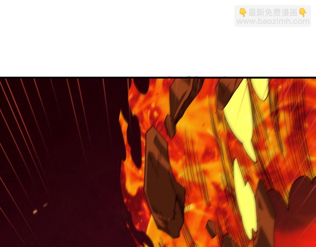 第35话 百星强者火魔王