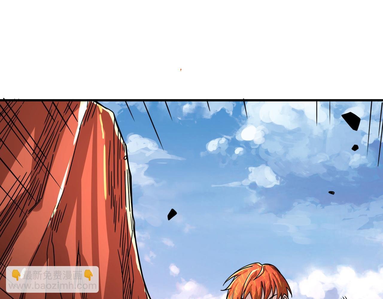 第36话 死战火魔王