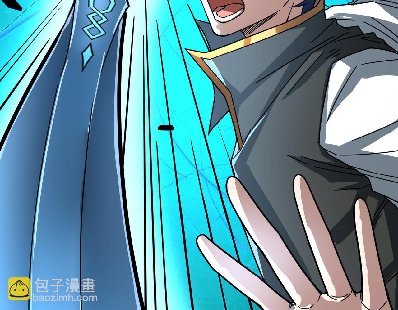 第36话 死战火魔王