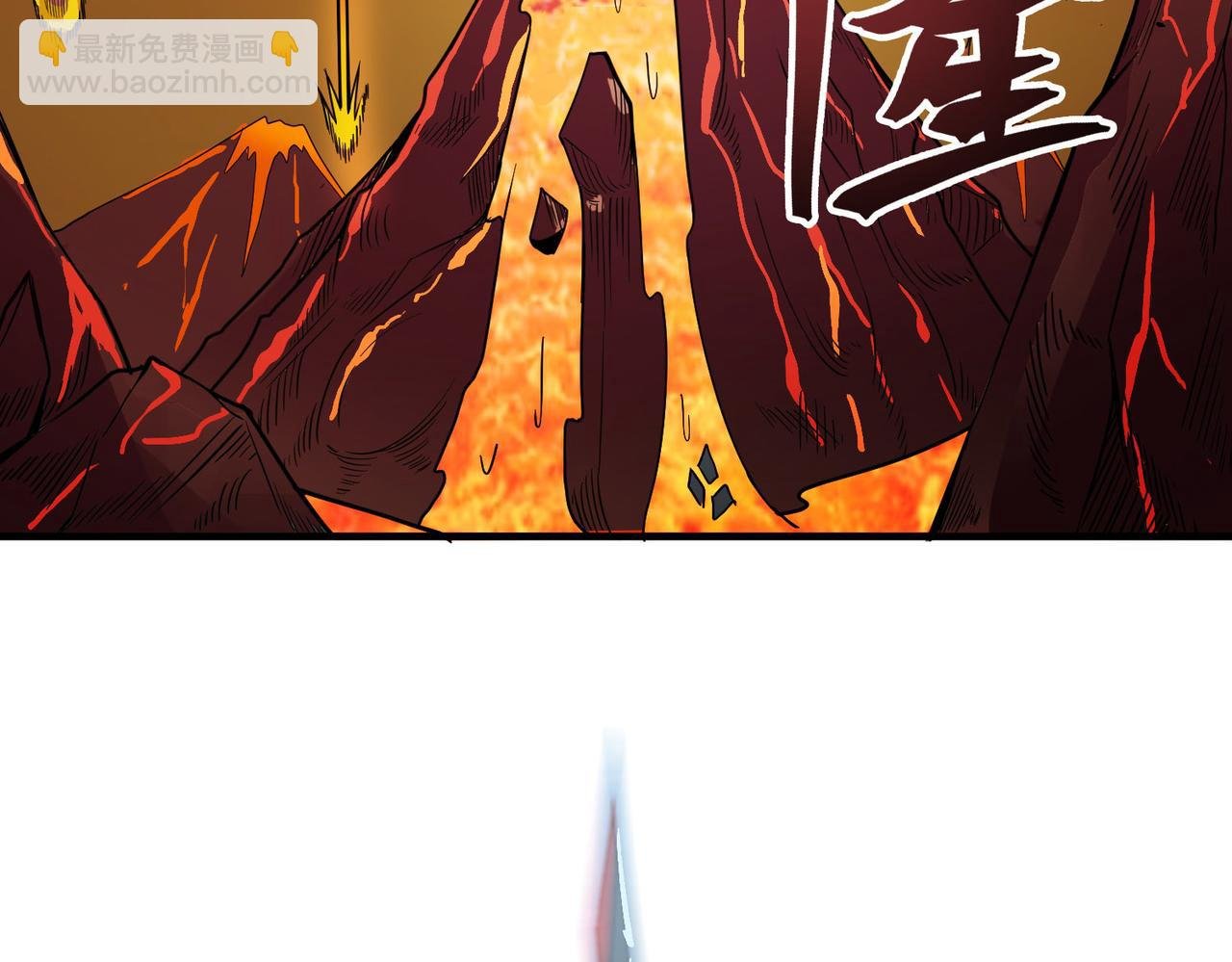 第36话 死战火魔王